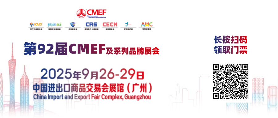 微信图片_20250712161826.png