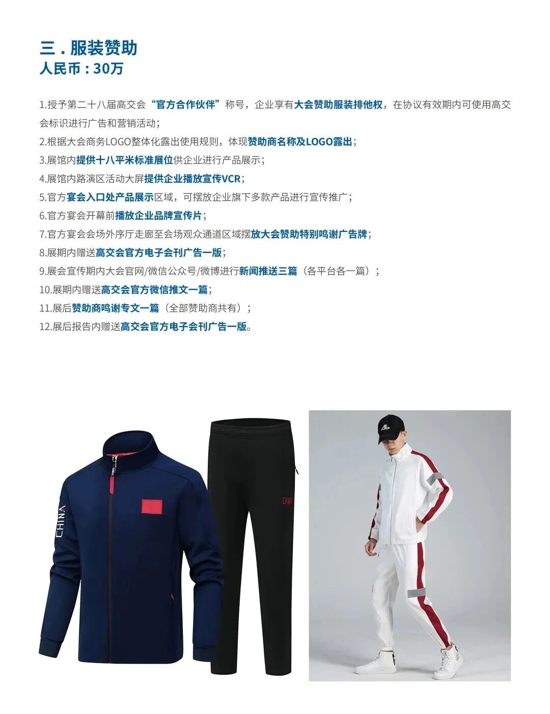 fa0b2eb4d12a54b6344c8def2ae2fb26.jpg